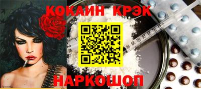 а пвп мука Рязань