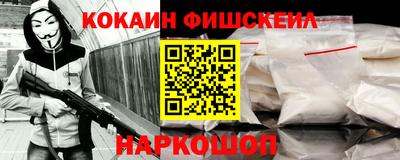 а пвп мука Рязань