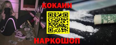 прущие грибы Рузаевка
