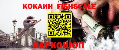 прущие грибы Рузаевка
