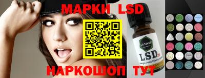 дурь Рыбинск