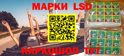 а пвп мука Рязань