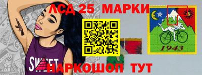 дурь Рыбинск