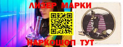 дурь Рыбинск