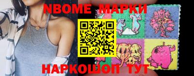 дурь Рыбинск