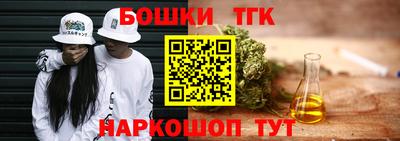прущие грибы Рузаевка