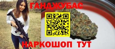 а пвп мука Рязань