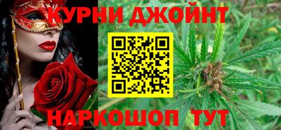 дурь Рыбинск