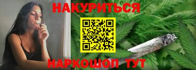 а пвп мука Рязань