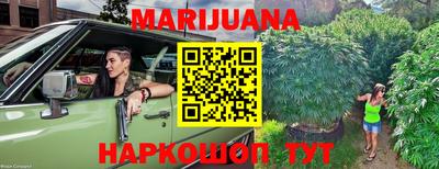 а пвп мука Рязань