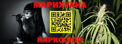 а пвп мука Рязань