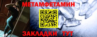 дурь Рыбинск