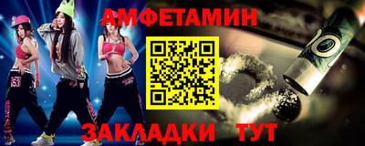 дурь Рыбинск