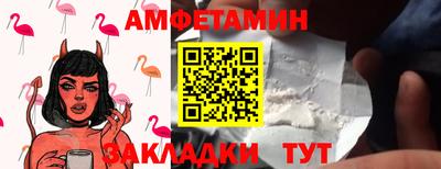 дурь Рыбинск