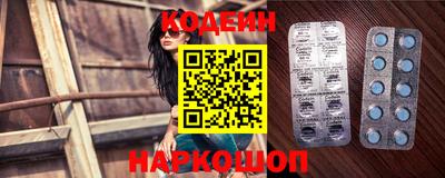 прущие грибы Рузаевка