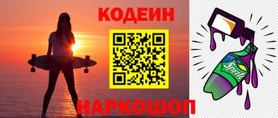 прущие грибы Рузаевка