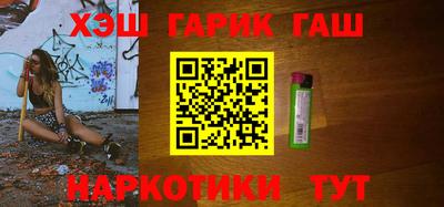 прущие грибы Рузаевка